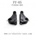 FEIYUE FY-05 Parts, Cavel F12034-035, 1/12 XKING RC Truck