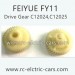 FEIYUE FY11 Car Parts, Drive Gear C12024, C12025, 1/12 Scale 4WD Short Course