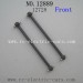 HBX 12889 Thruster Parts-Drive Shafts Front 12728