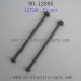 HAIBOXING 12895 Car Parts, Front Drive Shafts 12728, HBX TRANSIT 1/12