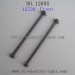 HAIBOXING 12895 Car Parts, Front Drive Shafts 12728, HBX TRANSIT 1/12