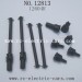 HBX 12813 Parts, Dog Bone Drive Shaft and Cups 12604R, Haiboxing Survivor MT monster Truck