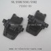 PXToys 9300 9301 9302 Car Parts, Transmission Cover PX9300-09, Sandy Land Car
