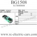 Subotch BG1508 Parts Body Shell