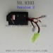 PXToys 9303 RC Car Parts, Water-proof ESC Receiver Plate PX9300-28A, 1/18 Desert Buggy Monster