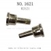 REMO 1621 Parts-Diff. Gear Joint Cups