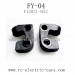 FeiYue FY-04 Car Parts, Rear Axle Fixed Part F12031-032, Beach motorcycle