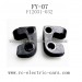 FEIYUE FY-07 Parts-Rear Axle Fixed Part F12031-032