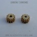 HAIBOXING HBX 18858 Hailstrom RC Car Parts-Motor Pinions 18027