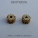 HBX 18859E Rampage RC Truck Parts-Motor Pinions 18027, 18859 1/18