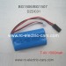 Subotech BG1506 BG1507 Car Parts, 7.4V 1500mAh Battery DZDC01