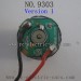 PXToys 9303 Car parts Motor PX9300-34A