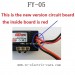 FEIYUE FY-05 parts-Circuit Board Red