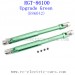 RGT EX 86100 Crawler Upgrade Parts-Connecting front and rear axle metal drive shaft Light Green R86042