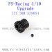 FS Racing 1/10 RC Car Parts-Upgrade metal OP Motor Gear 15T 5MM-539054