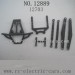 HBX 12889 Thruster Parts-Front Bumer+ Body Posts 12703