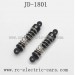 JDRC JD-1801 Parts Shock Absorber