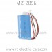 MZ 2856 Parts-Battery