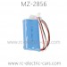 MZ 2856 RC Car Parts, Battery, MZ model 2856 RC Truck Spare Parts