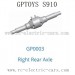 GPTOYS S910 Adventure RC Truck Parts-GP0003 Right Rear Axle