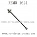 REMO HOBBY 1621 Parts Main Axis Gear