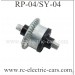 RUI PENG RP-04 RC Car Differential Kits