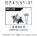 RUIPENG RC-05 RC Truck Differential parts