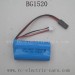 SUBOTECH BG1520 GUARD RC Truck Parts-Battery 7.4V 1100mAh