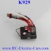 Wltoys K929 rc CAR Receiver Board