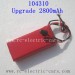 WLTOYS WL TECH 104310 Upgrade Battery 2800mAh