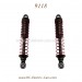 XinLeHong 9118 Racing Car parts, Front shock absorber, 2.4Ghz RTR 28KM/H