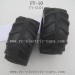 FEIYUE FY-10 Parts-Tires