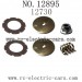 HAIBOXING 12895 Car Parts, Clutch gear assembly 12730, HBX TRANSIT 1/12
