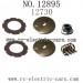 HAIBOXING 12895 Car Parts, SHIMS COMPLETE 12731, HBX TRANSIT 1/12