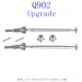 XINLEHONG Toys Q902 Upgrade Parts Front Drive Shaft Set