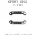 GPTOYS S912 Parts-A-arm