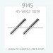 XINLEHONG 9145 1/120 Parts, Optical Axis