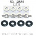 HBX 12889 Thruster Parts-SHIMS COMPLETE 12731