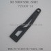 PXToys 9300 9302 9301 Car parts Battery Strip PX9300-14