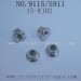 XinLeHong Toys 9115 Parts, Lock Nut 15-WJ02, S911 Cars VOR TEX