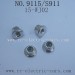 Xinlehong toys 9115 S911 Parts-Lock Nut 15-WJ02