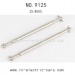 XINLEHONG Toys 9125 RC Truck Parts-Metal Rear Dog Bone 25-WJ05, 4WD Off-road Car