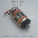 XINLEHONG TOYS 9130 Car Parts-Motor 30-DJ01