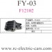 FeiYue FY-03 Cars Parts, Bumper fixture F12102, FY03 Desert falcon monster Truck