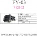 FeiYue FY-03 Truck Bumper fixture