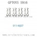 GPTOYS S916 Parts Clip 911-WJ07