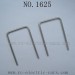 REMO HOBBY 1625 Parts-U Suspension Pin Set M5366, 1/16 Short Course Truck