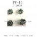 FEIYUE FY-10 Brave Parts, Hexagona C12069, FY10 RC Racing Car