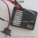 HBX 12889 Thruster parts ESC Receiver