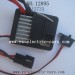 HBX 12895 Transit Parts-Receiver